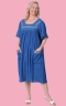 Embroidered Gauze Dress