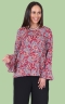Paisley Bell Sleeve Blouse