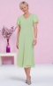 Chiffon Dress