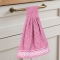 Hanging Hand Towels