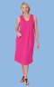 V-Yoke Pleated Lounge Dress